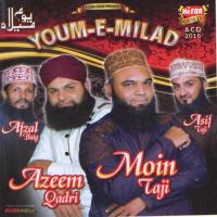 Youm e Milaad songs mp3