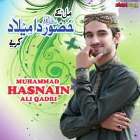 Mil Ke Huzoor Ka Milaad Kariye songs mp3