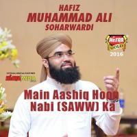 Main Aashiq Hoon Nabi SAWW Ka songs mp3