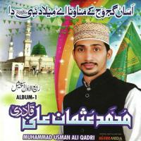 Milaad Nabi Da songs mp3