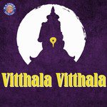 Vitthala Vitthala songs mp3