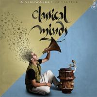 Dance Of The Devas Vishwajeet Borwankar Song Download Mp3