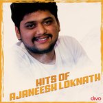 Hits Of Ajaneesh Loknath songs mp3
