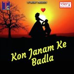 Kon Janam Ke Badla songs mp3