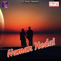 Jhumre Jhumar Suwa Nache Shivdayal Patel Song Download Mp3