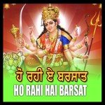 Raah Takdi Maa Sonu,Radha Song Download Mp3