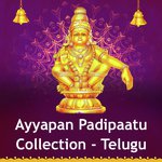 Ayyapan Padipaatu Collection (Telugu) songs mp3