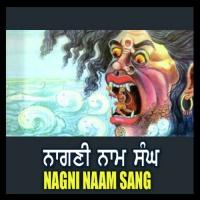 Jai Naagni Maa Ram Sharma Song Download Mp3