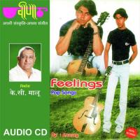 Simple Nahi Hai Anurag Song Download Mp3
