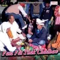 Bhagela Ho Ja Taiyar Tinku Jiya Neha Raj Song Download Mp3