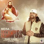 Mera Begampura songs mp3