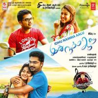 Kanne Un Kadhal Yuvan Shankar Raja Song Download Mp3