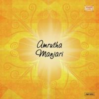 Namasthe Jagadhatri B.M. Prasad Song Download Mp3
