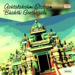 Kanakadhara Vidhyshree Song Download Mp3
