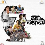 Mamavathu Sri Sarasvathi Sruthy Sasidharan,Midhun V Dev Song Download Mp3