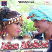 Karma Nache La Vijay Sahu,Tijan Patel Song Download Mp3