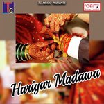 Hariyar Madawa songs mp3