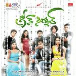 Jaane Jaa J B,Divya Spandana (Ramya) Song Download Mp3