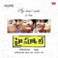 Nadaloka Ravi Varma Song Download Mp3