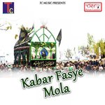 Kabar Fasye Mola Narayan Sih Sindram,Hema Kumari Song Download Mp3