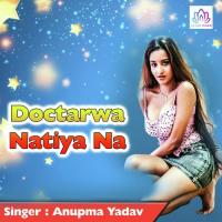 Doctarwa Natiya Na Akash Song Download Mp3