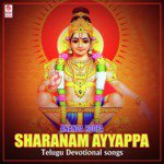 Ananda Roopa Sharanam Ayyappa Telugu Devotional Songs songs mp3