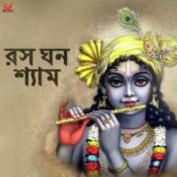 Rosho Ghono Shyam Madhupourna Ganguly Song Download Mp3