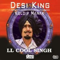 Honi Kuldip Manak,Ll Cool Singh Song Download Mp3