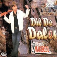 Dard Makbool Song Download Mp3