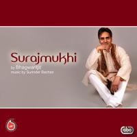 Surajmukhi Bhagwantjit Song Download Mp3