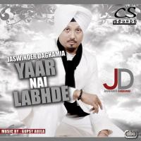 Akh Lardi Jaswinder Daghamia Song Download Mp3