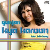 Kya Karoon (Instrumental) Gunjan,Blitzkrieg,Tigerstyle Song Download Mp3