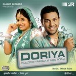 Doriya Kuldeep Rasila,Miss Pooja Song Download Mp3
