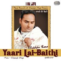 Nachange Zaroor Sukhbir Rana Song Download Mp3