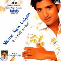 Mukkar Gayi En Balraj Song Download Mp3