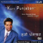 Kuri Punjaban Satwinder Bugga Song Download Mp3