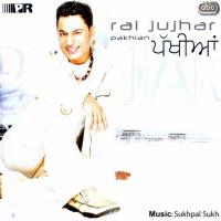 Baraat Raj Jujhar Song Download Mp3