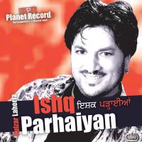 Ishq Parhaiyan Gulzar Lahoria Song Download Mp3