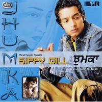 Jhumka Sippy Gill Song Download Mp3