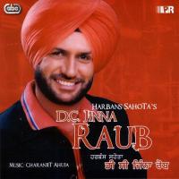 Ghar Dee Sharab (Duet) Harbans Sahota Song Download Mp3