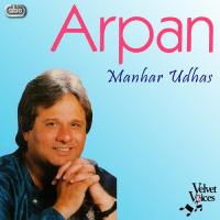 Lehraye Chhe Ranman Manhar Udhas Song Download Mp3