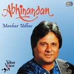 Kajal Bharya Nayan Na Manhar Udhas Song Download Mp3