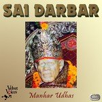 Sai Darbar songs mp3