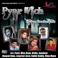 Aaja Nach Lai Panam,Jagdish D Song Download Mp3
