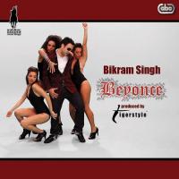 Kawan (DSB Dubstep Remix) Bikram Singh Song Download Mp3