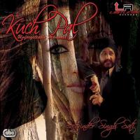 Dil Dil Satwinder Singh Sati Song Download Mp3