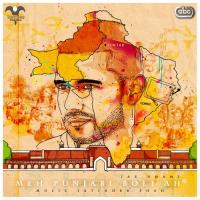 Meh Punjabi Boli Ah Jaz Dhami Song Download Mp3
