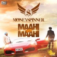 Maahi Veh Maahi songs mp3