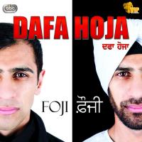 Dafa Hoja songs mp3