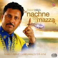 Nachne Da Mazza songs mp3